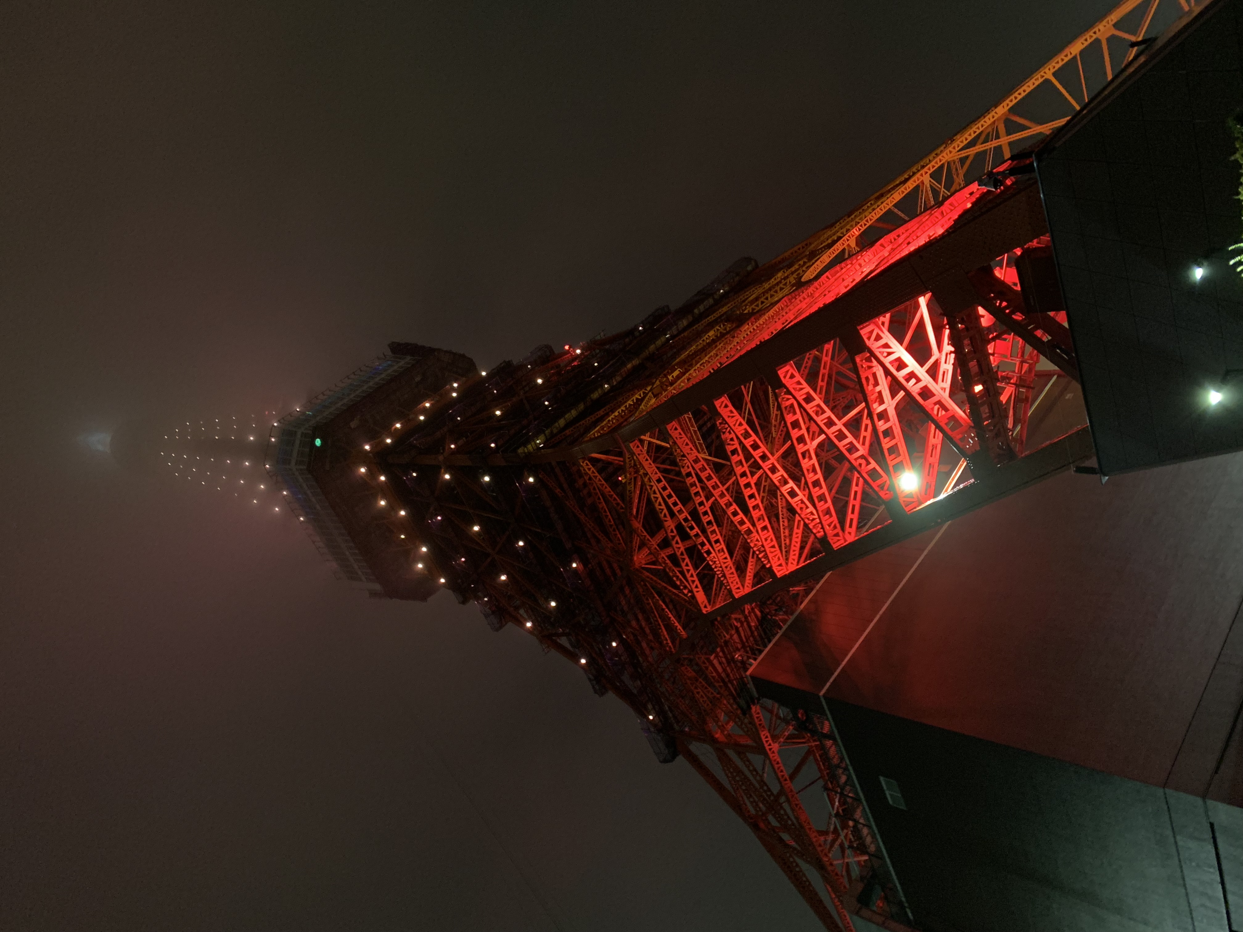 Tokyo Tower